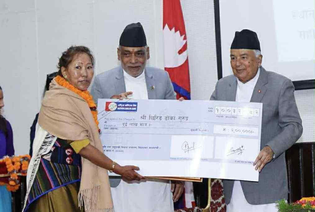 chhiring dhoka gurung (3).jpeg